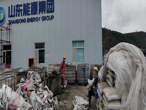 万冲镇厂房地面下沉注浆加固